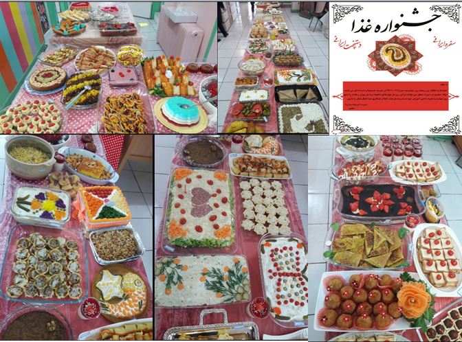 برگزاری جشنواره غذا در دبستان بهاران